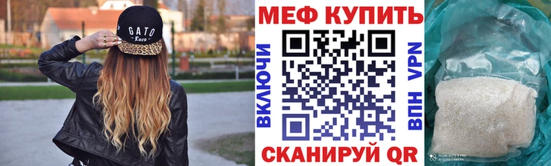 Где продают наркотики Ноябрьск Альфа ПВП  Конопля  omg как войти  Cocaine  Вейп ТГК 