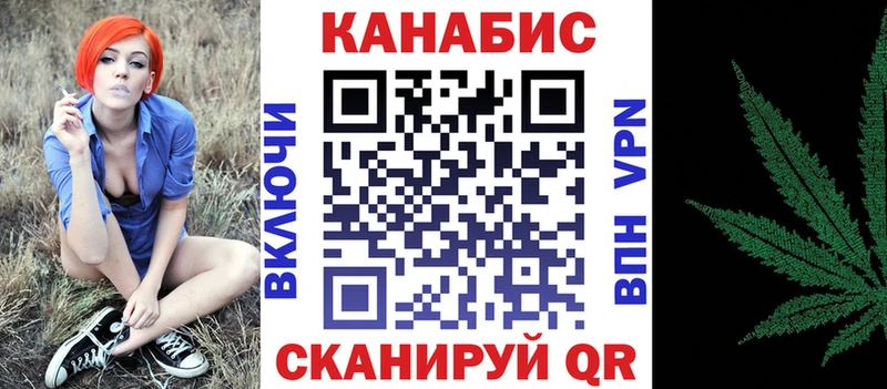  COCAIN Ноябрьск