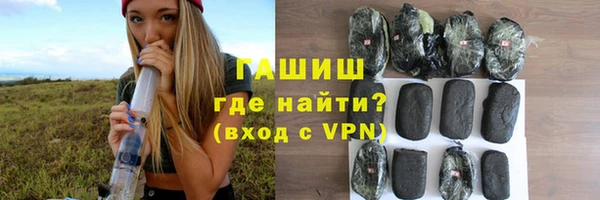 mdma Волосово