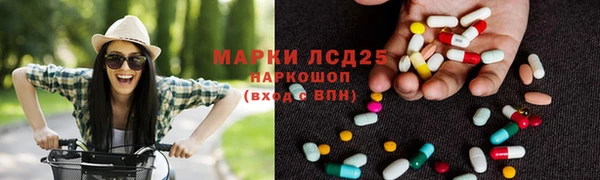 mdma Волосово