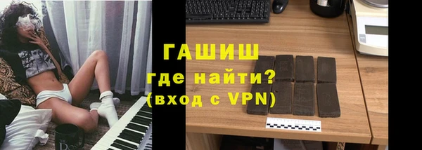 mdma Волосово