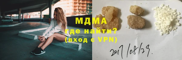 шишки Вязники