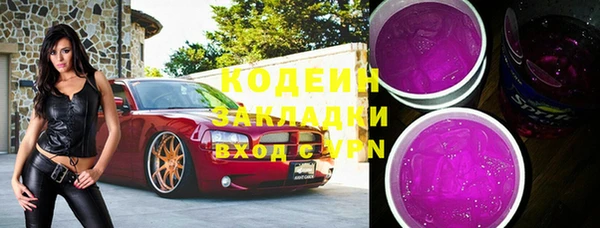 mdma Волосово