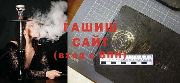 прущая мука Вязьма