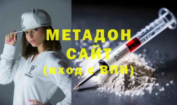 прущая мука Вязьма