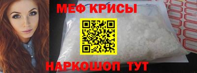 дистиллят марихуана Канаш