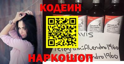 дистиллят марихуана Канаш