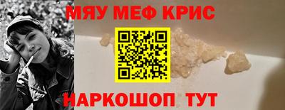 марки nbome Анжеро-Судженск