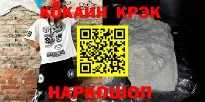 apvp Кандалакша