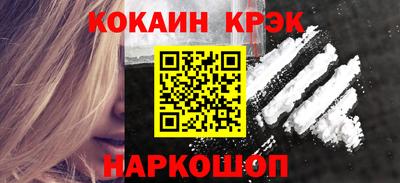 apvp Кандалакша