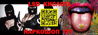 меф Камышлов