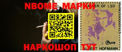 apvp Кандалакша