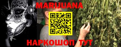 меф Камышлов