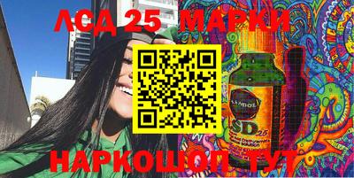 меф Камышлов