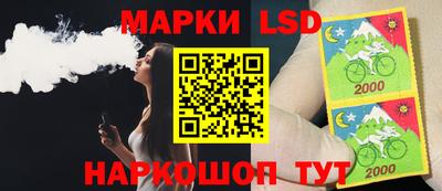 дистиллят марихуана Канаш