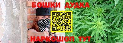 apvp Кандалакша