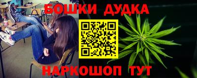 меф Камышлов