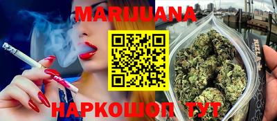кокаин колумбия Ангарск