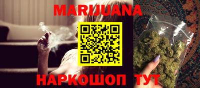 apvp Кандалакша