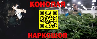 меф Камышлов