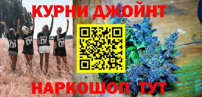 apvp Кандалакша