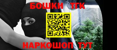 apvp Кандалакша