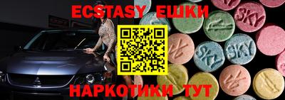 apvp Кандалакша