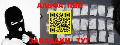 дистиллят марихуана Канаш