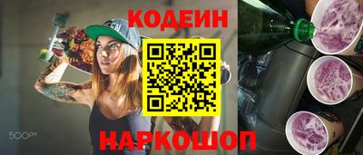 дистиллят марихуана Канаш