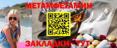 apvp Кандалакша