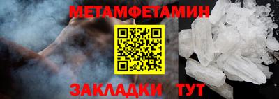 apvp Кандалакша