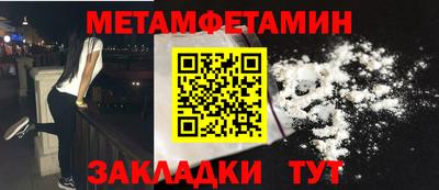 apvp Кандалакша