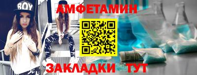 дистиллят марихуана Канаш