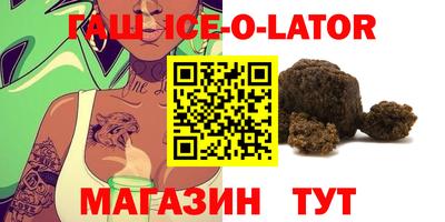 меф Камышлов