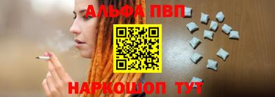 дистиллят марихуана Канаш