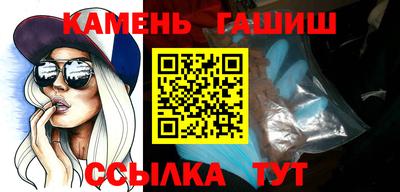 apvp Кандалакша