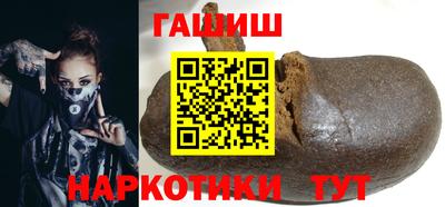 apvp Кандалакша