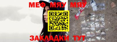 apvp Кандалакша