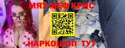 apvp Кандалакша