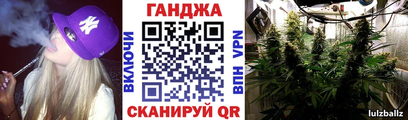Бошки марихуана OG Kush маркетплейс какой сайт Ноябрьск